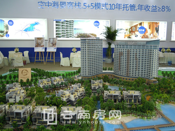 項目現場 項目現場