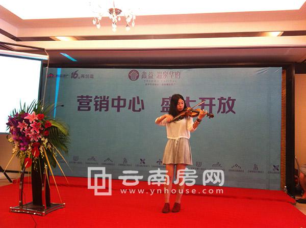 文藝表演 文藝表演