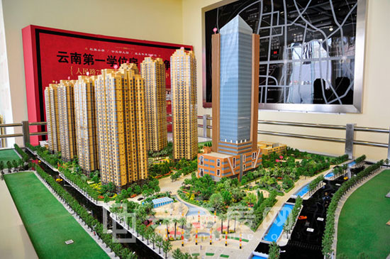 經(jīng)典明苑沙盤 經(jīng)典明苑沙盤