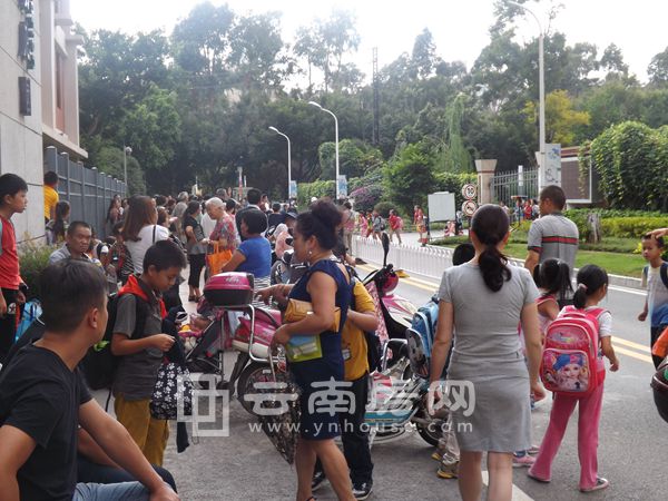 盤龍小學 盤龍小學