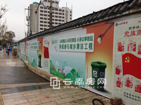 星光廣場(chǎng)實(shí)景圖 星光廣場(chǎng)實(shí)景圖