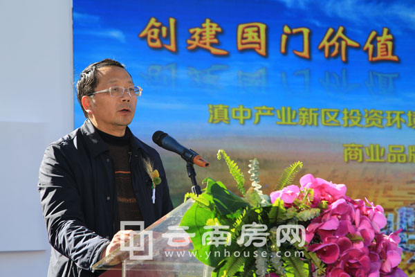 滇中產業新區管委會常務副主任段剛 滇中產業新區管委會常務副主任段剛