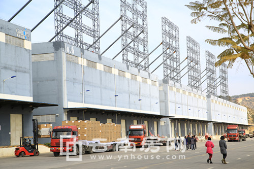 騰俊國際陸港物流配送中心 騰俊國際陸港物流配送中心