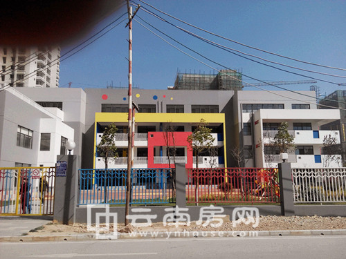 安寧市第一幼兒園 安寧市第一幼兒園