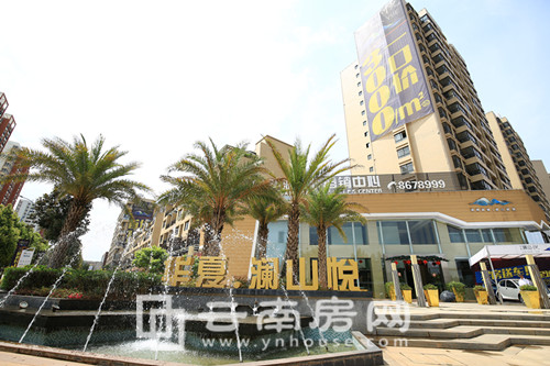 瀾山悅營銷中心 瀾山悅營銷中心