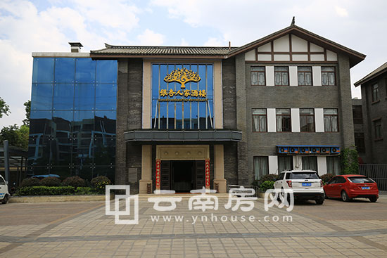 商業街分布著的銀杏人家酒店 商業街分布著的銀杏人家酒店