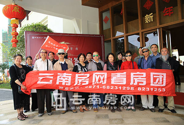 團友合影留念 團友合影留念