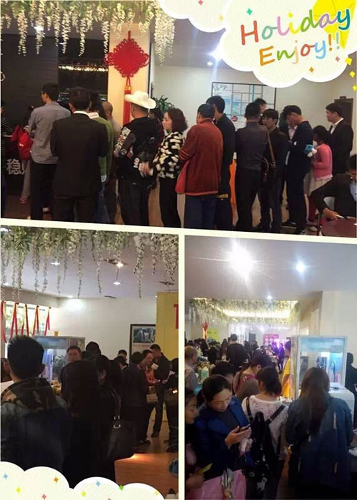 活動(dòng)現(xiàn)場(chǎng) 活動(dòng)現(xiàn)場(chǎng)