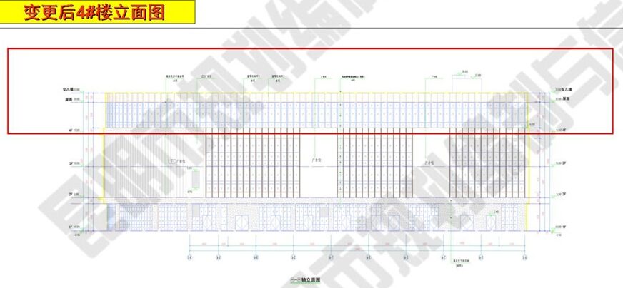 蘭都薈商業中心 蘭都薈商業中心