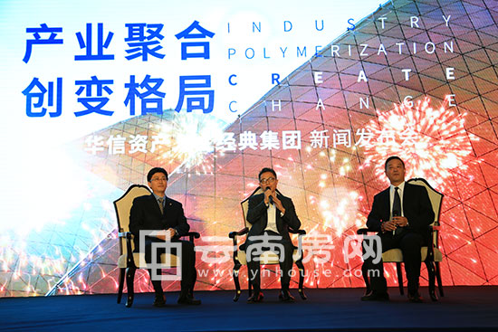 媒體提問環節 媒體提問環節