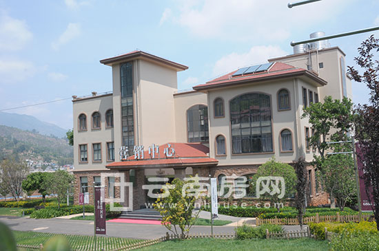 項目售樓中心 項目售樓中心