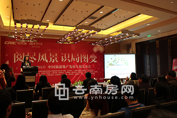 2014-2015Ї(gu)εخa(chn)l(f)չ(bo)l(f)(hu)F(xin)(chng)