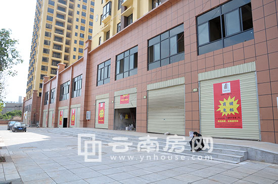 項目住宅裙下的商鋪 項目住宅裙下的商鋪