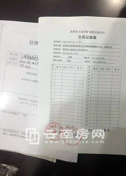 Aĵخa׃r@κβ^(q)17Oõ