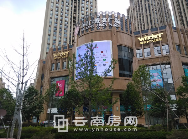 濱江俊園實(shí)景 濱江俊園實(shí)景