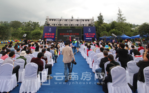 金湖盛景游園嘉年華人氣爆棚 金湖盛景游園嘉年華人氣爆棚