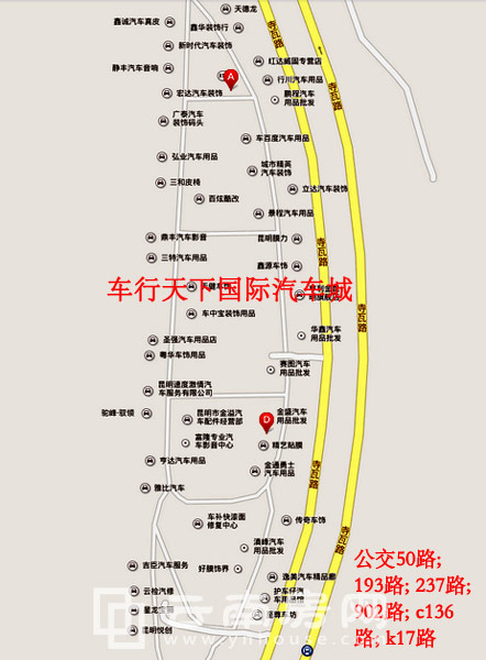 車行天下國際汽車城區位與交通 車行天下國際汽車城區位與交通