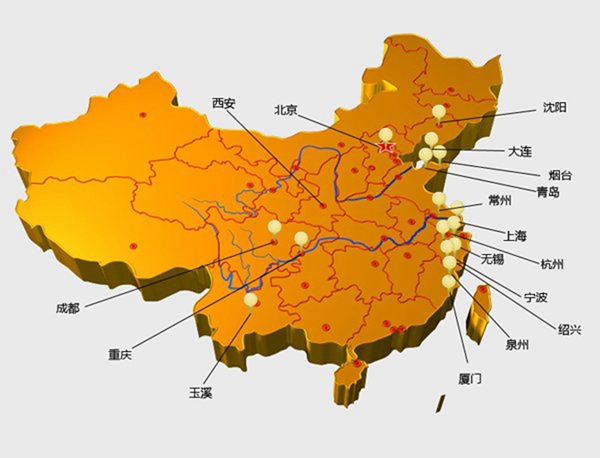 龍湖地產昨天發(fā)布中期報告 龍湖地產昨天發(fā)布中期報告