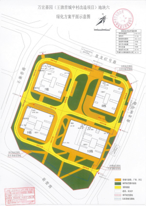 fΈ@ĿIд塱Ŀ؉KGOӋ