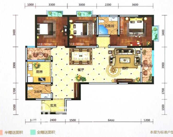 愿景城市廣場(chǎng)6-2戶型圖 愿景城市廣場(chǎng)6-2戶型圖