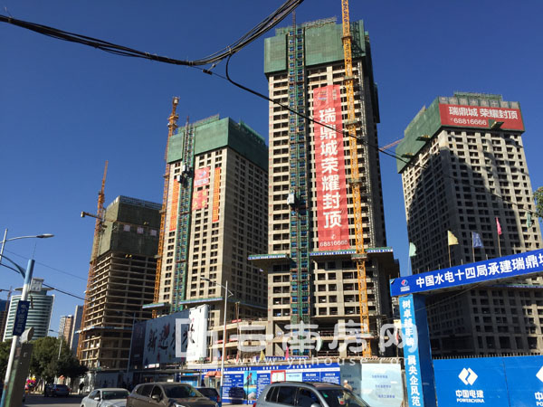 瑞鼎城實景圖 瑞鼎城實景圖