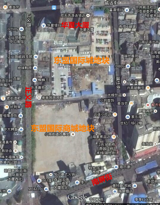 榮成地產(chǎn)原東盟國(guó)際商城項(xiàng)目地塊 榮成地產(chǎn)原東盟國(guó)際商城項(xiàng)目地塊