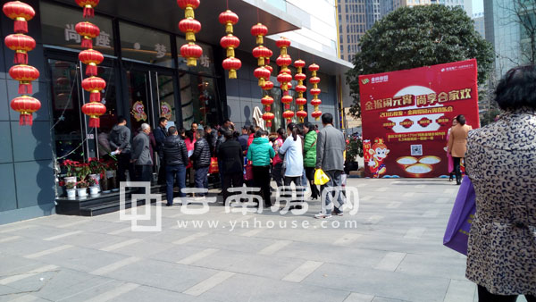 金尚俊園實景 金尚俊園實景