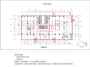 葡萄街區建設工程規劃許可證附圖變更 葡萄街區建設工程規劃許可證附圖變更