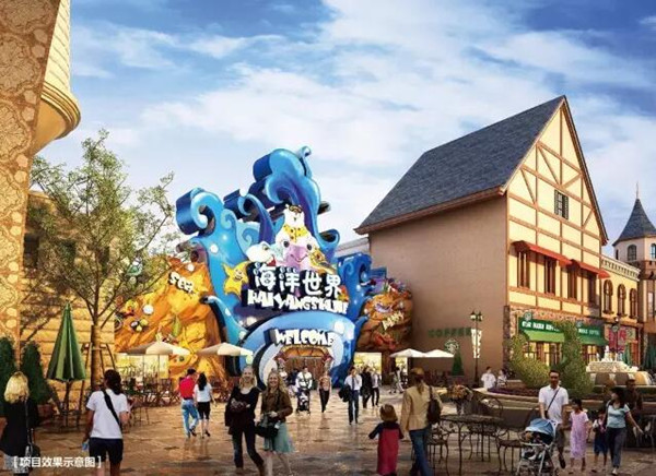 石林冰雪海 洋世界效果圖(源于網(wǎng)絡(luò)) 石林冰雪海 洋世界效果圖(源于網(wǎng)絡(luò))