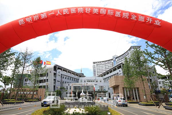 еһt(y)Ժt(y)Ժ⾰D/ȫ