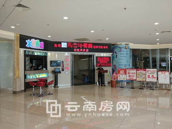 第壹MALL五樓餐飲店 第壹MALL五樓餐飲店