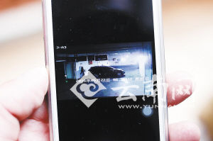 O(jin)@ʾ܇ڱŲ^Уµײ