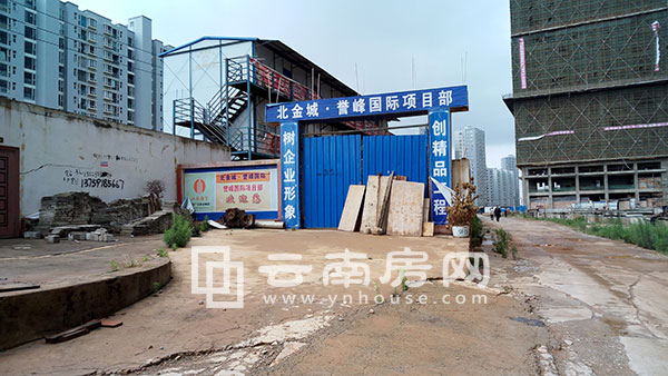 清泉村城該項目譽峰 國際實景圖 清泉村城該項目譽峰 國際實景圖