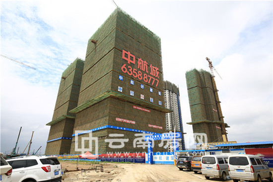 中航 城實景 中航 城實景