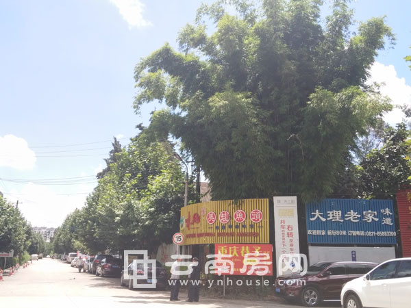 871 (chung) ⹤ׅ^(q)