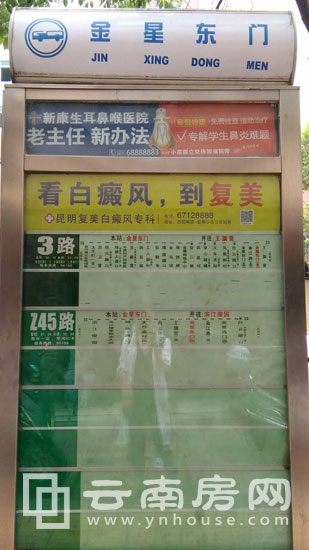 廣基錦 悅四季附近公交路線 廣基錦 悅四季附近公交路線