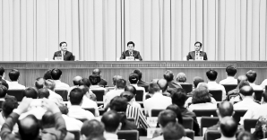 գʡί_ȫʡIɲhйPʡίҪؓ؟ͬ־{ěQ