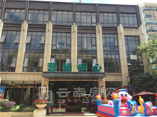 海倫先 生營銷中心 海倫先 生營銷中心