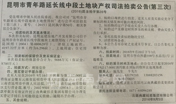 95հl(f)hخa(chn)·ص˾u