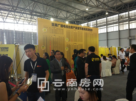 ҕ_a(chn)Ҿӹ(ji)Դ]