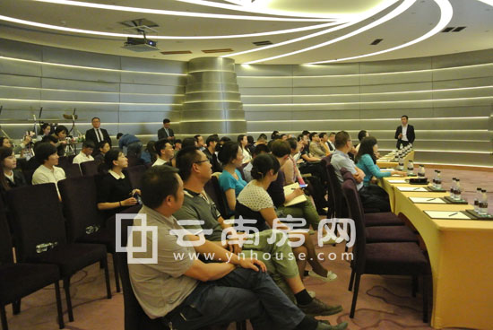 仲量聯(lián)行新零售時(shí)代主題發(fā)布會(huì)現(xiàn)場(chǎng) 仲量聯(lián)行新零售時(shí)代主題發(fā)布會(huì)現(xiàn)場(chǎng)