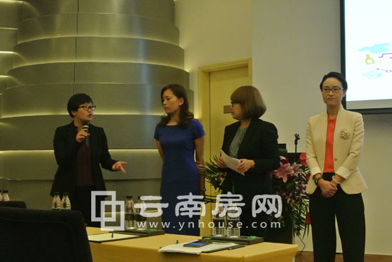 發(fā)布會(huì)互動(dòng)環(huán)節(jié) 發(fā)布會(huì)互動(dòng)環(huán)節(jié)