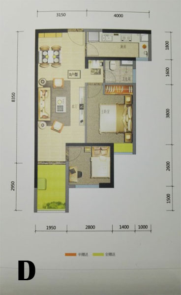 金 盞 苑D戶型 金 盞 苑D戶型