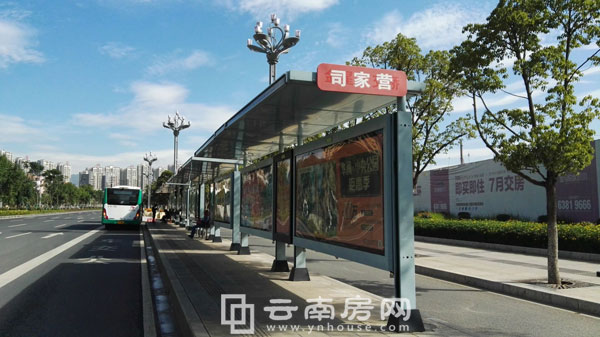 俊 發(fā) 城附近司家營公交站 俊 發(fā) 城附近司家營公交站