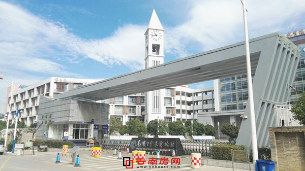 昆 十中 昆 十中