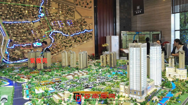 紫 薇苑沙盤 紫 薇苑沙盤