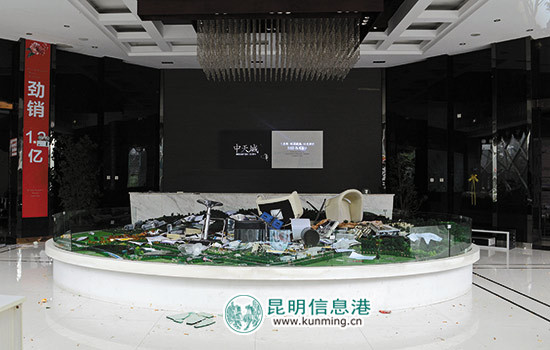 _l̳Z710ՃóˮʩӋoIһ