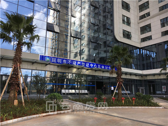 A^(q)(dng)a(chn)ӛv̵ \(chng) (w)