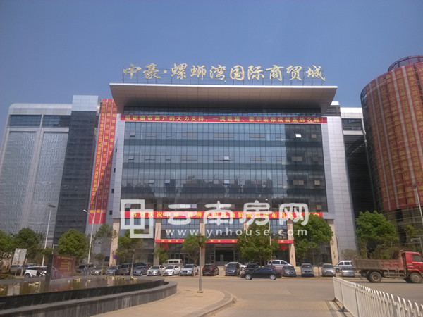 螺 螄灣商貿 城實景圖 螺 螄灣商貿 城實景圖