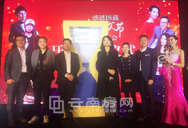 l(f)ُ(gu)g(ji)Ⱥݳ(hu)_(ki)Ʊ(dng)xʽ